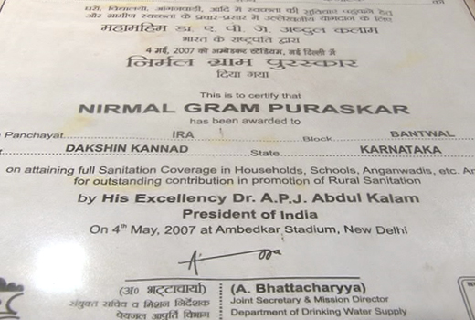 Ira Gram Panchayath